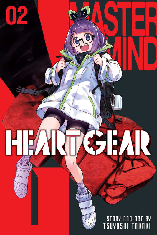Pop Weasel Image of Heart Gear, Vol. 02