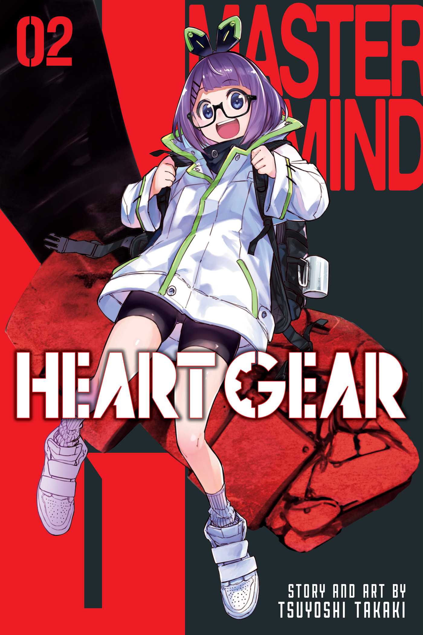 Pop Weasel Image of Heart Gear, Vol. 02