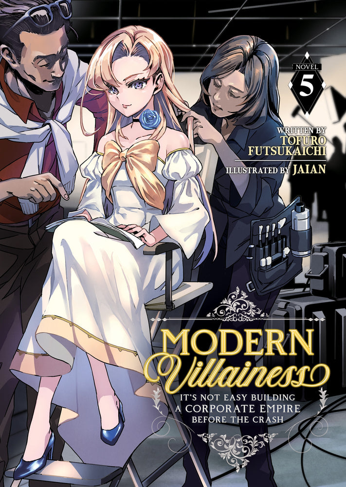 Modern Villainess: It's Not Easy Building a Corporate Empire Before the Crash (Light Novel) Vol. 5 - Manga - Image - Pop Weasel
