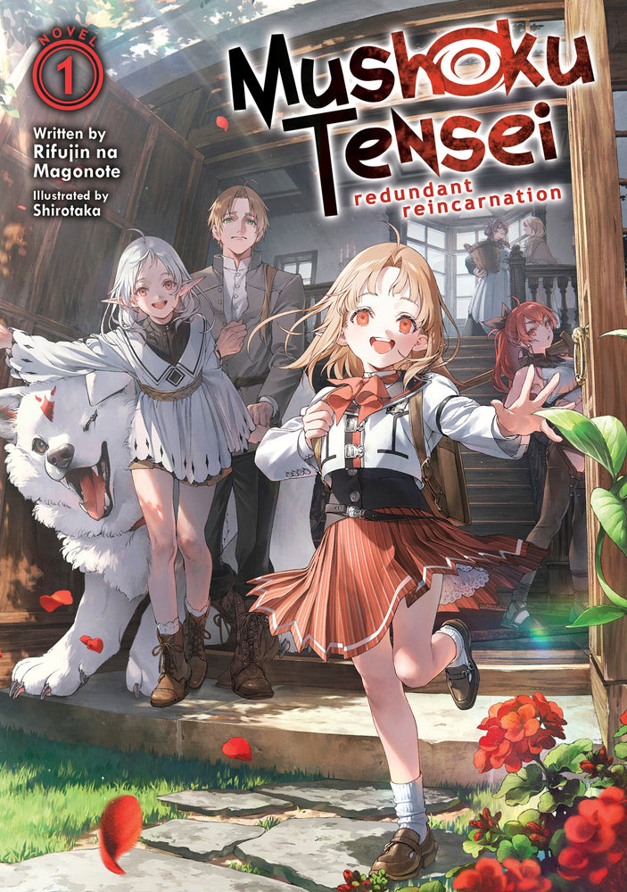 Mushoku Tensei: Redundant Reincarnation (Light Novel) Vol. 1 - Manga - Image - Pop Weasel