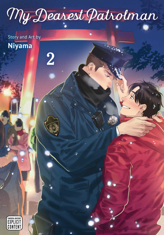 My Dearest Patrolman, Vol. 2 - Manga - Image - Pop Weasel