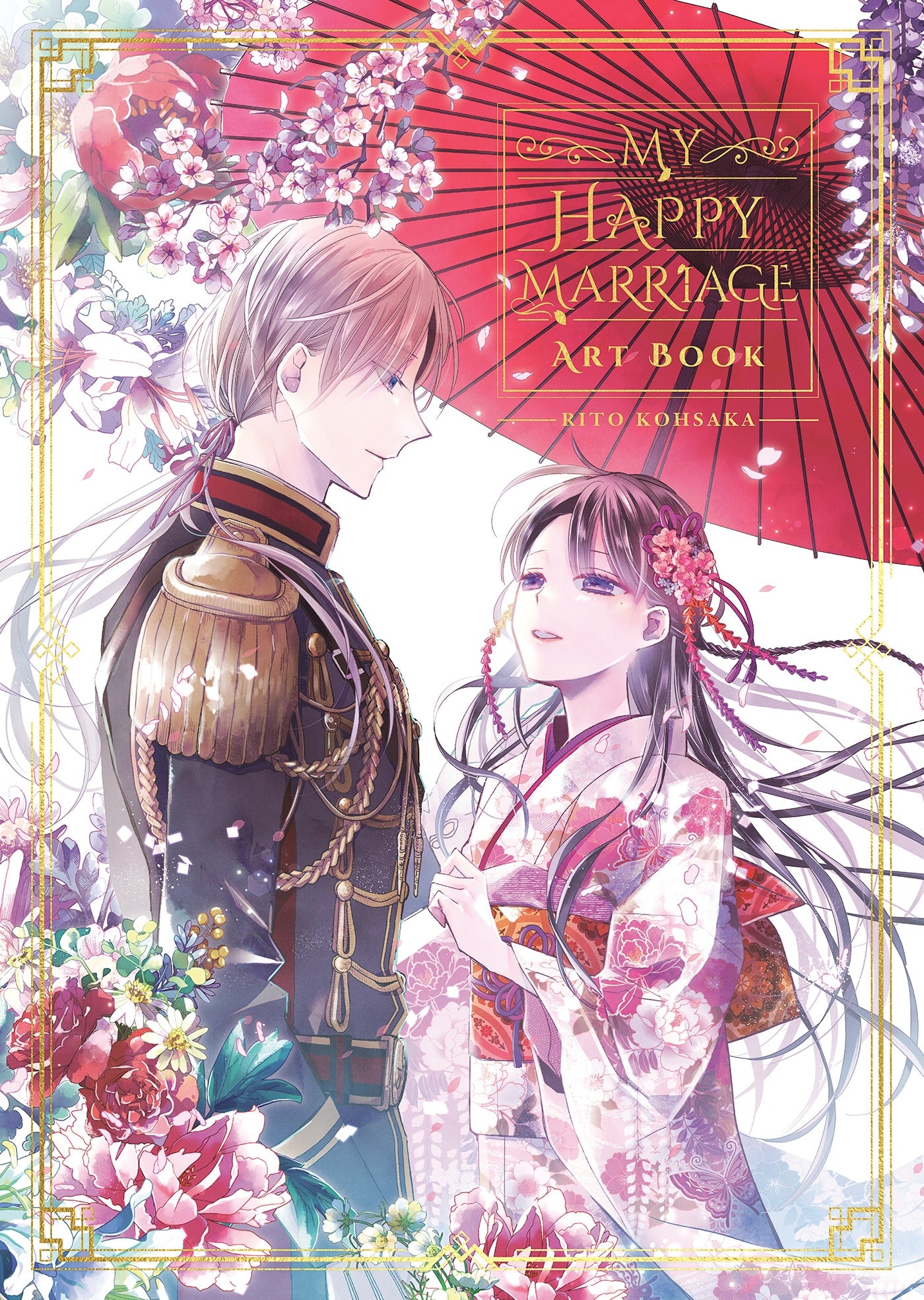 My Happy Marriage Art Book - Hard Cover