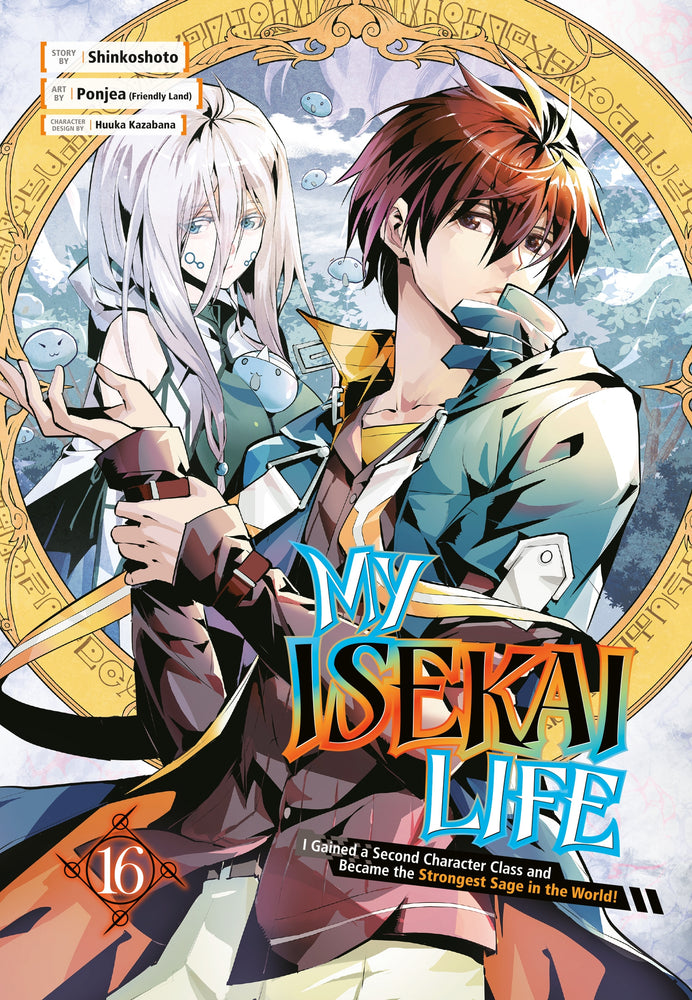 My Isekai Life 16 I Gained a Second Character Class and Became the Strongest Sage in the World! - Manga - Image - Pop Weasel