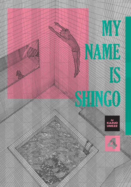 My Name Is Shingo: The Perfect Edition, Vol. 4 image