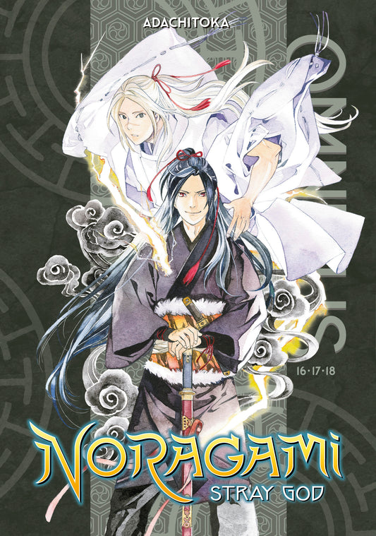 Pop Weasel Image of Noragami Omnibus 06 (Vol. 16-18)