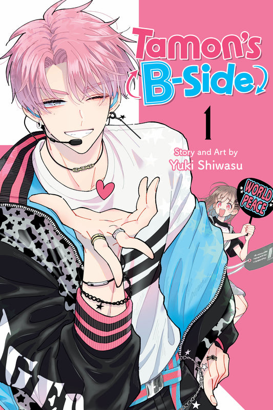 Pop Weasel Image of Tamon's B-Side Vol. 01