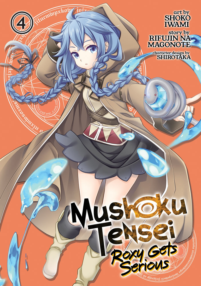 Pop Weasel Image of Mushoku Tensei: Roxy Gets Serious, Vol. 04 - Manga - Image - Pop Weasel