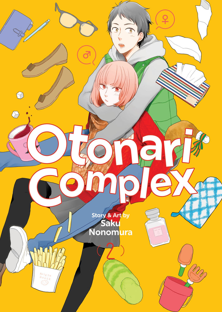 Otonari Complex Vol. 2 - Manga - Image - Pop Weasel