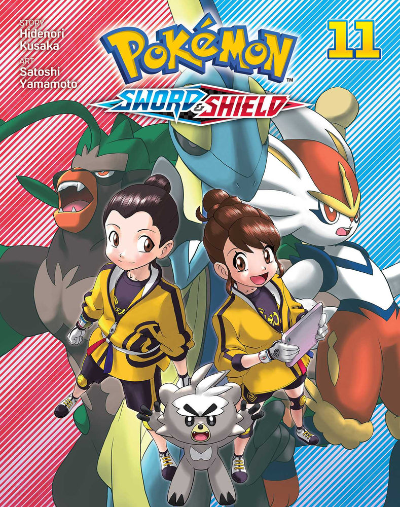 Pokémon: Sword & Shield, Vol. 11 - Manga - Image - Pop Weasel