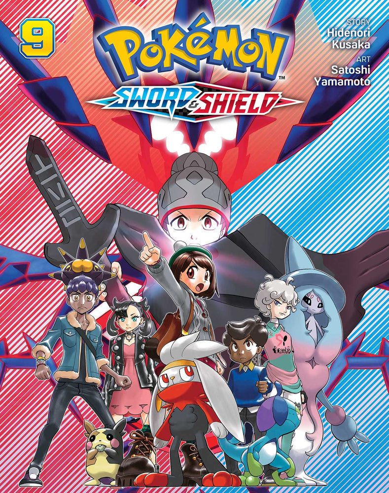 Pokémon Legends Pokemon Sword And Shield Pre Order Amazon Buy