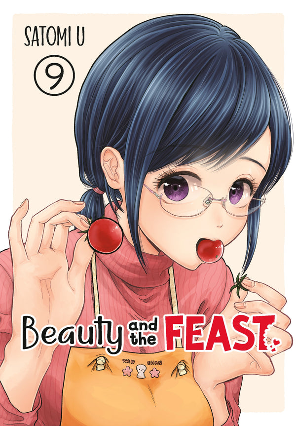 Pop Weasel Image of Beauty and the Feast, Vol. 09