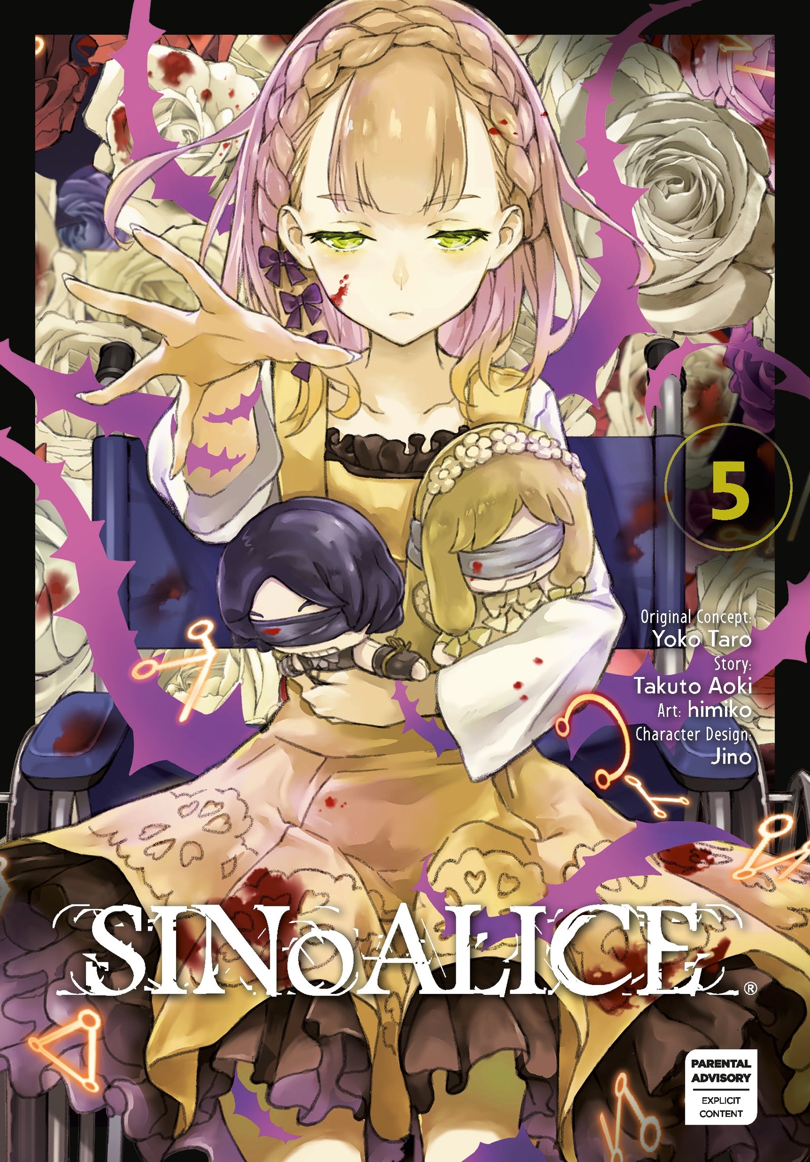 Pop Weasel Image of SINoALICE, Vol. 05