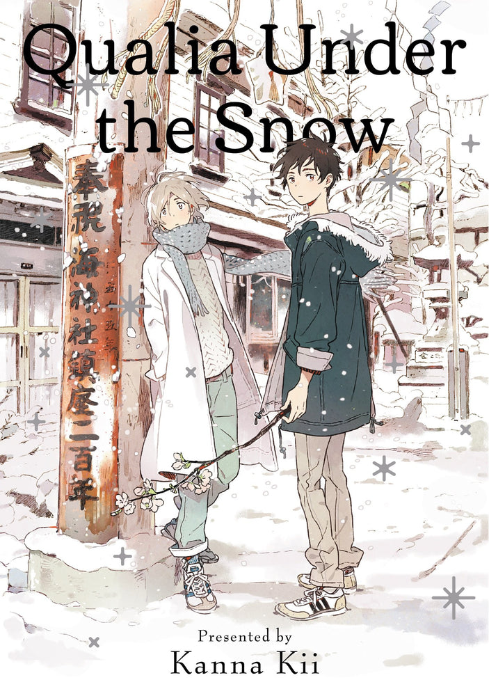 Qualia Under the Snow - Manga - Image - Pop Weasel