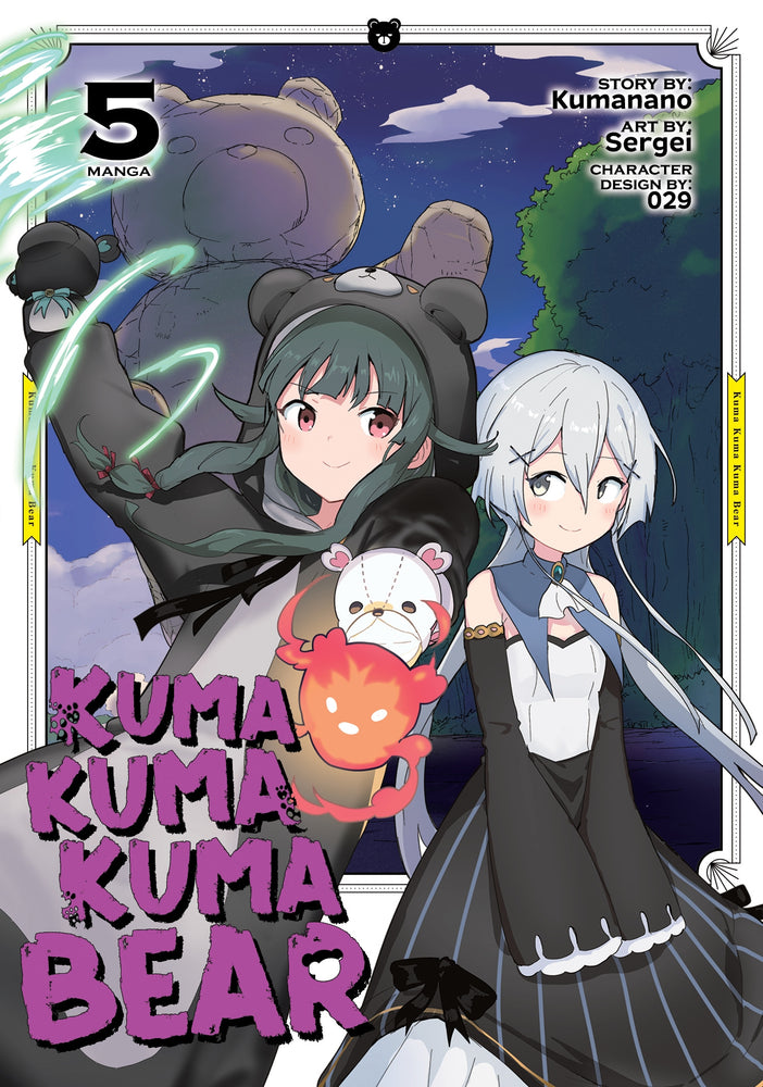 Pop Weasel Image of Kuma Kuma Kuma Bear, Vol. 05 - Manga - Image - Pop Weasel