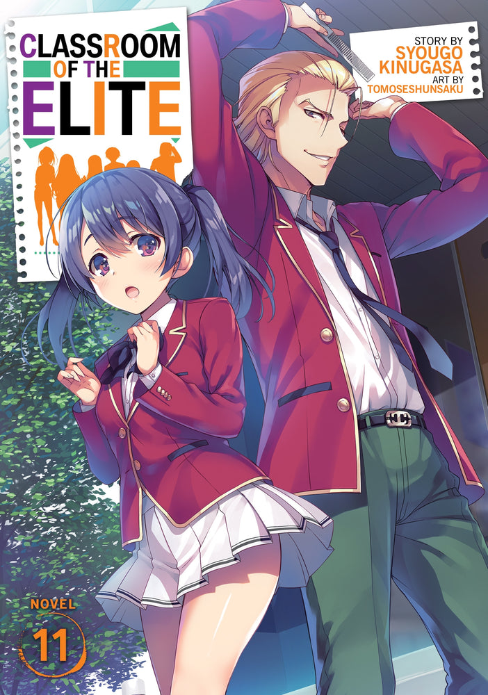 Pop Weasel Image of Classroom of the Elite (Light Novel) Vol. 11 - Light Novel - Image - Pop Weasel