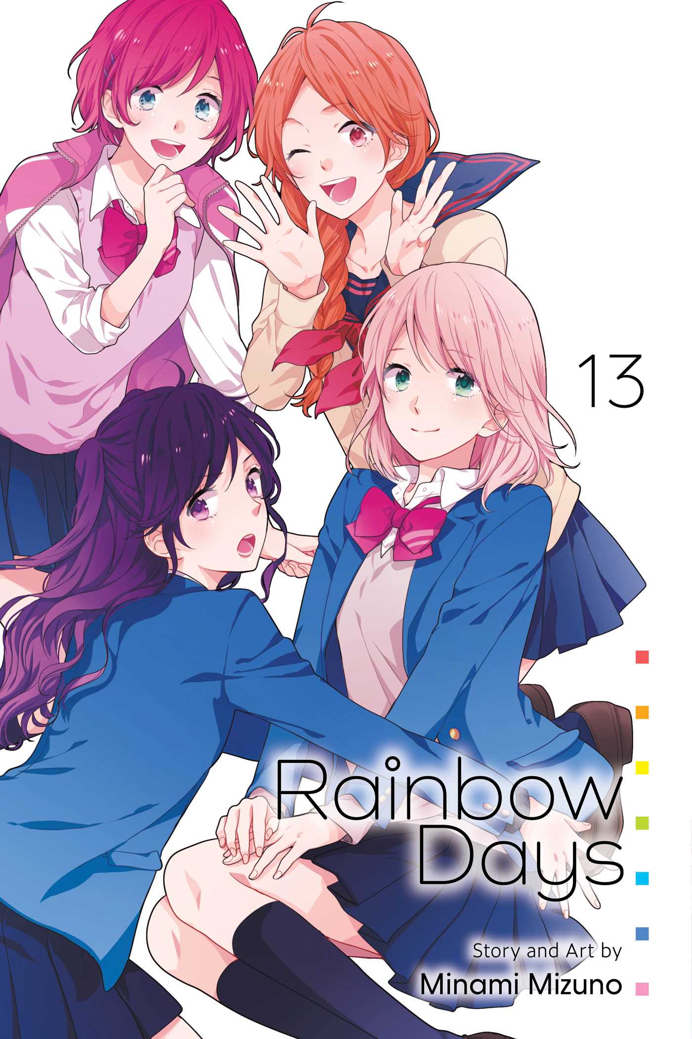 Rainbow Days, Vol. 13 image