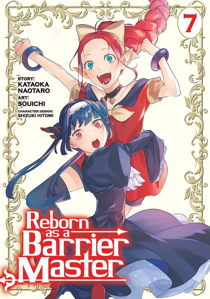 Reborn as a Barrier Master (Manga) Vol. 7 - Manga - Image - Pop Weasel