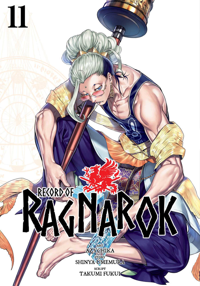 Record of Ragnarok, Vol. 11 - Manga - Image - Pop Weasel