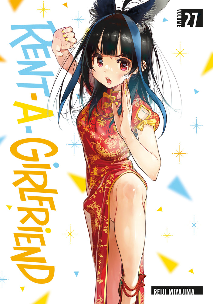 Rent-A-Girlfriend 27 - Manga - Image - Pop Weasel