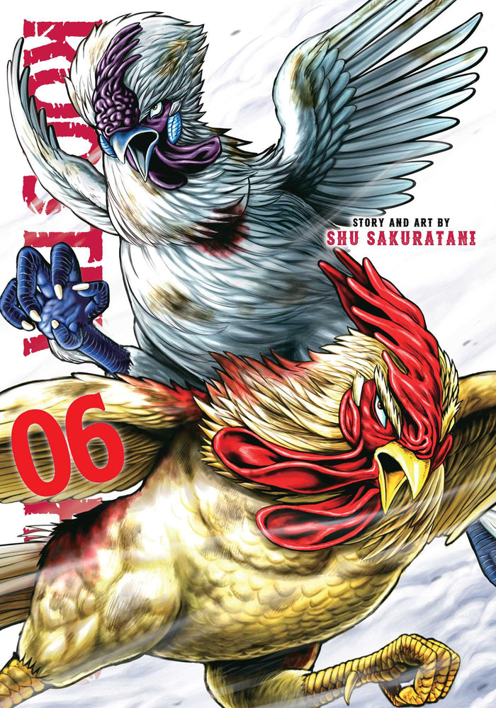 Pop Weasel Image of Rooster Fighter, Vol. 06 - Manga - Image - Pop Weasel