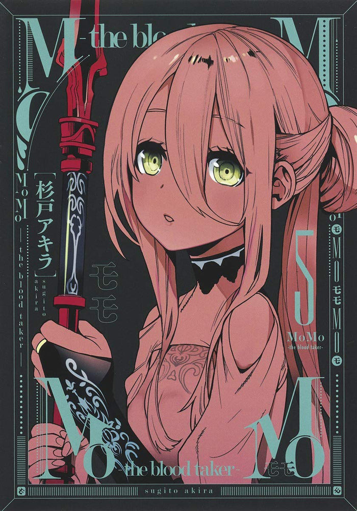 Pop Weasel Image of MoMo -the blood taker- Vol. 05 - Manga - Image - Pop Weasel