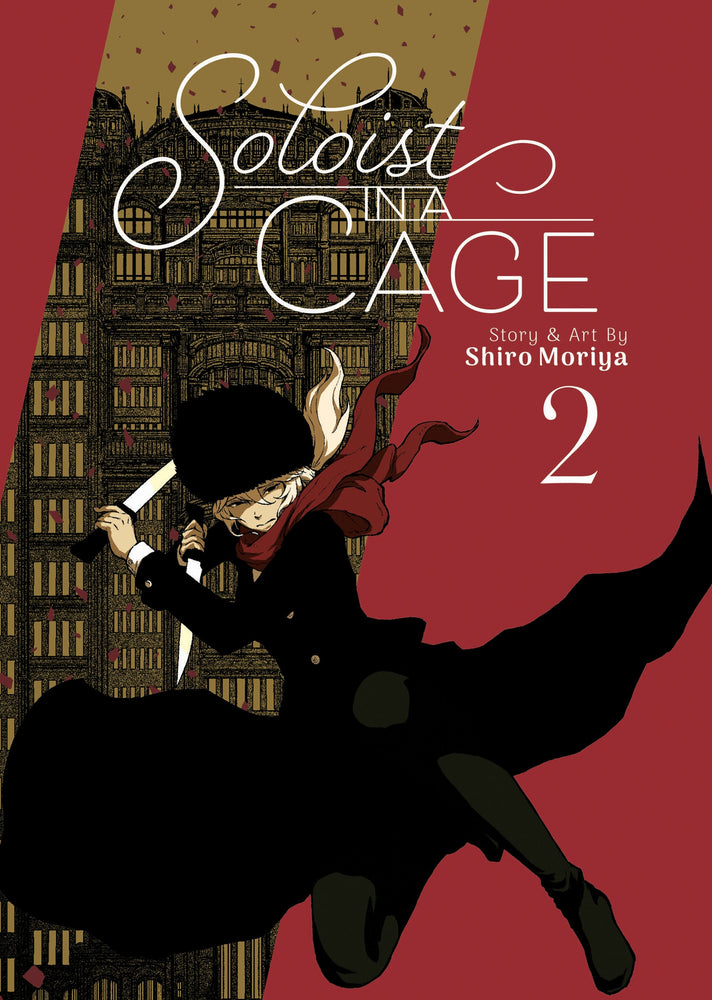 Pop Weasel Image of Soloist in a Cage, Vol. 02 - Manga - Image - Pop Weasel