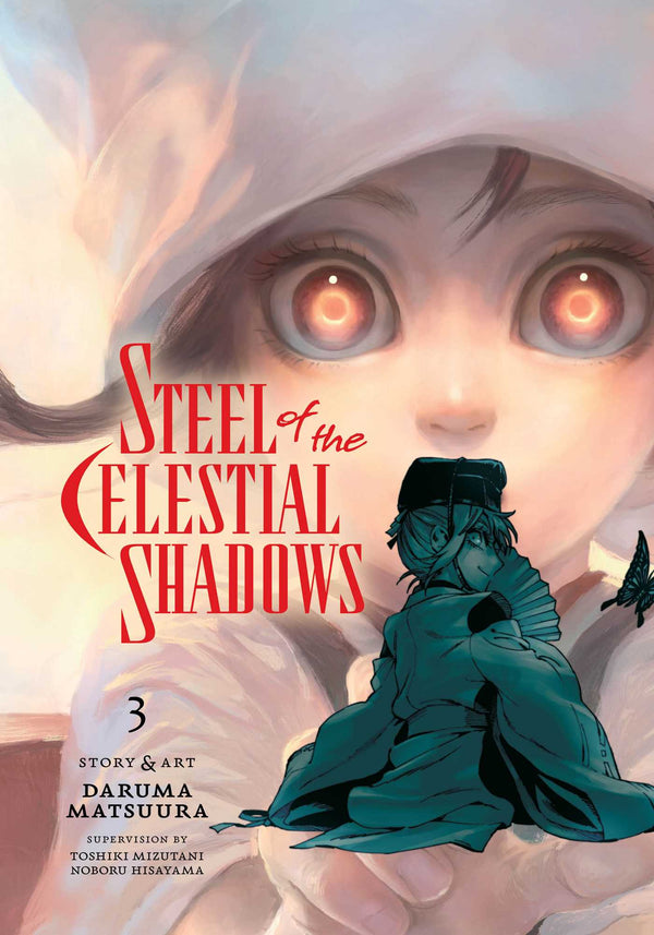 Steel of the Celestial Shadows, Vol. 03