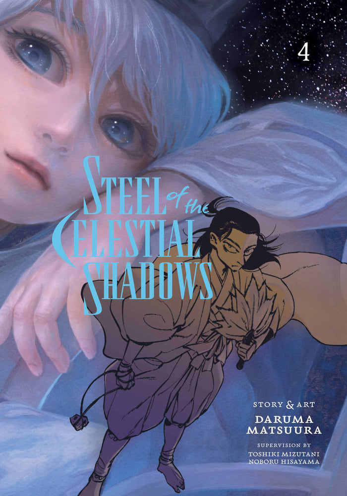 Steel of the Celestial Shadows, Vol. 04 - Manga - Image - Pop Weasel