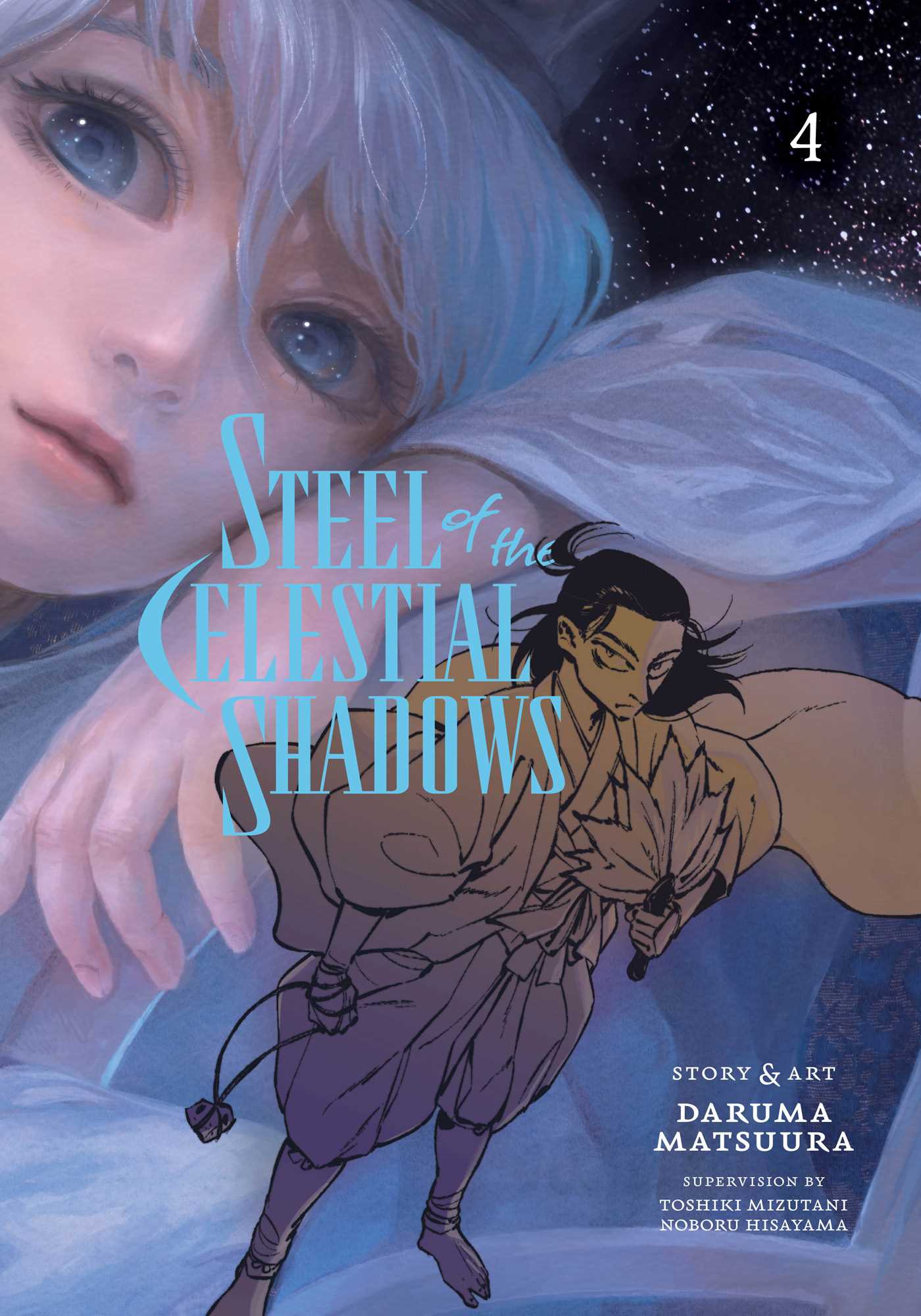 Steel of the Celestial Shadows, Vol. 04