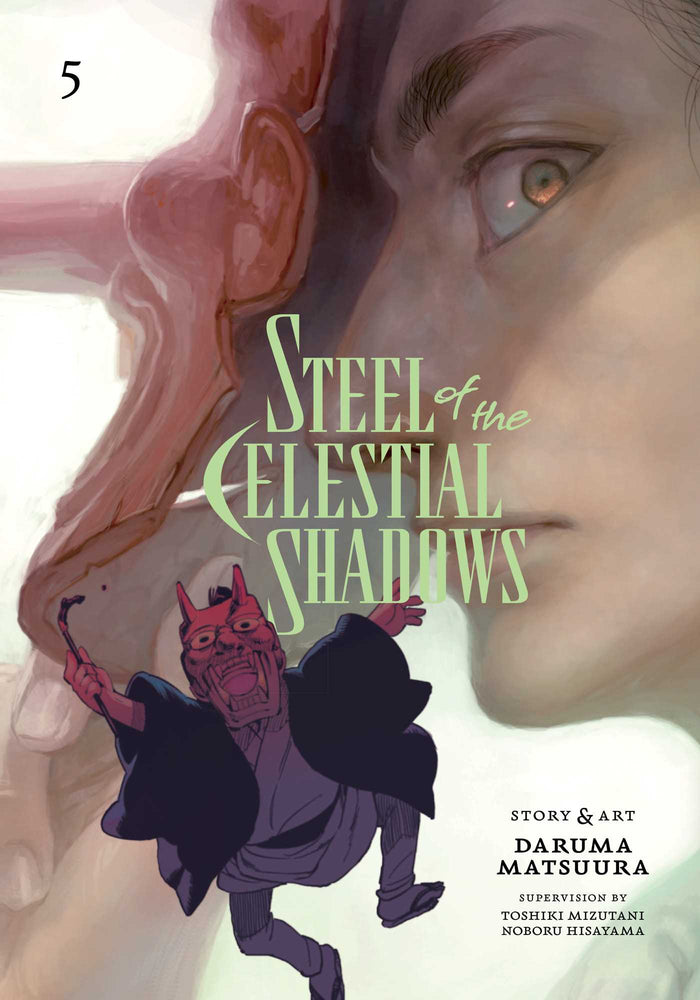 Steel of the Celestial Shadows, Vol. 5 image - Manga - Image - Pop Weasel