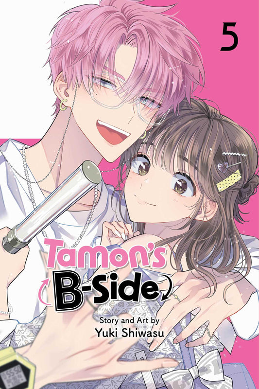 Tamon&#039;s B-Side, Vol. 05