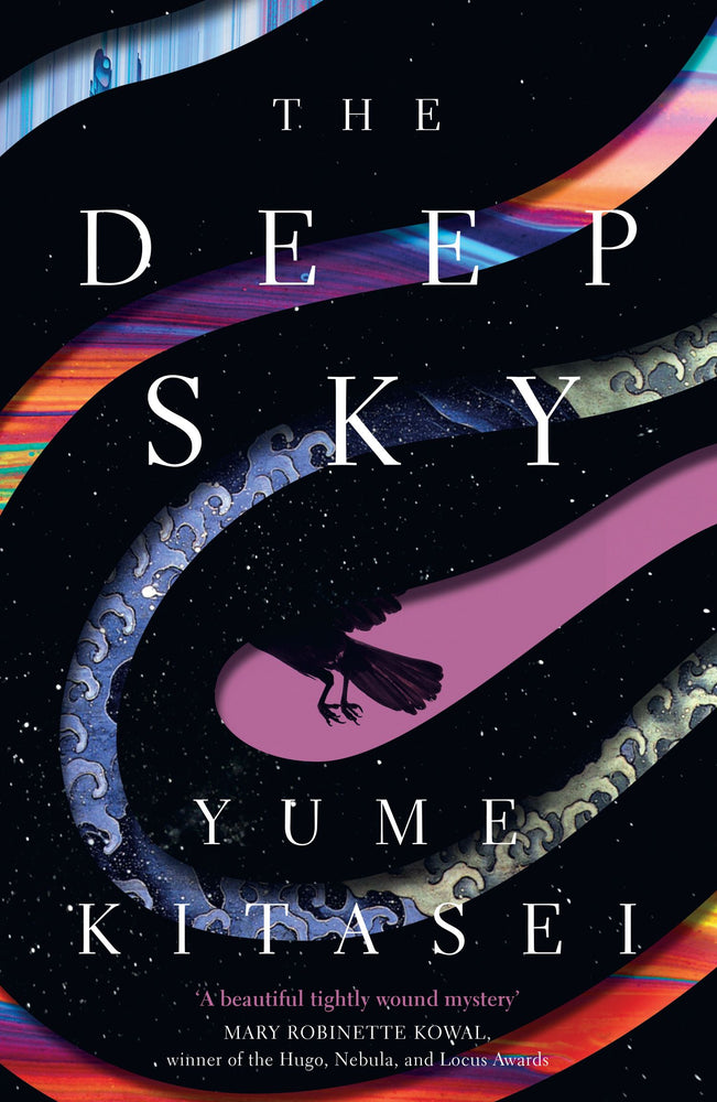 The Deep Sky - Books - Image - Pop Weasel