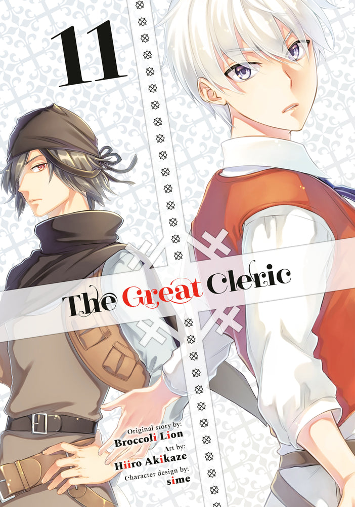 The Great Cleric 11 - Manga - Image - Pop Weasel