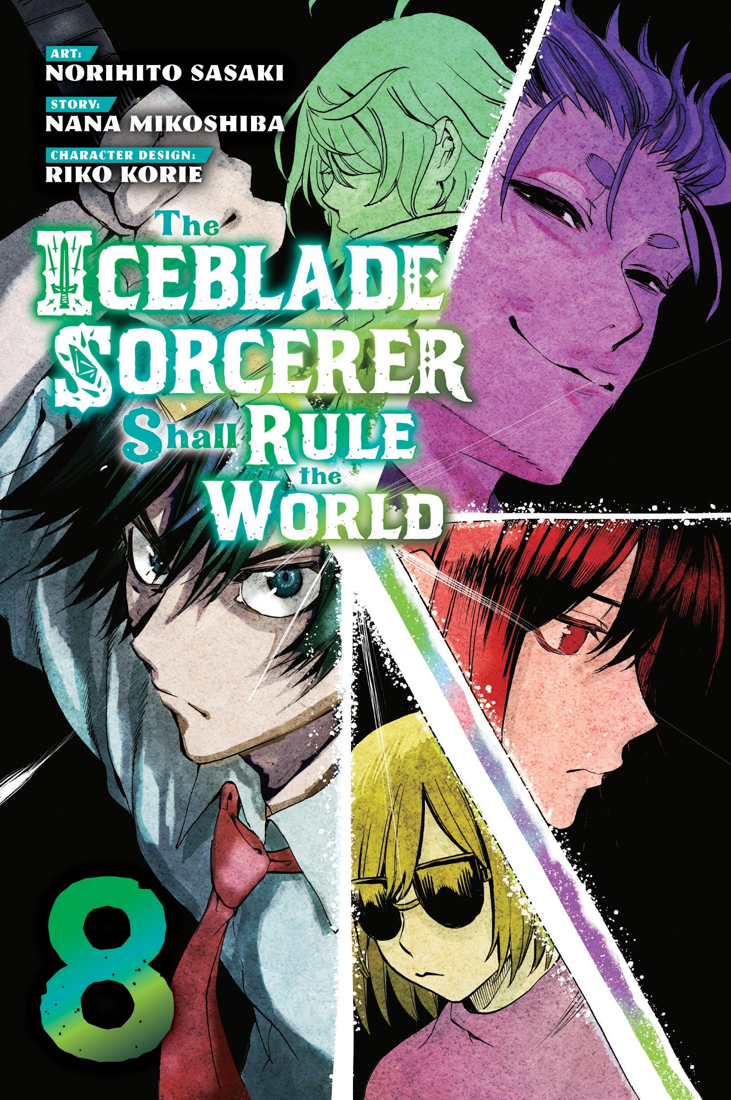 Pop Weasel Image of The Iceblade Sorcerer Shall Rule the World, Vol. 08