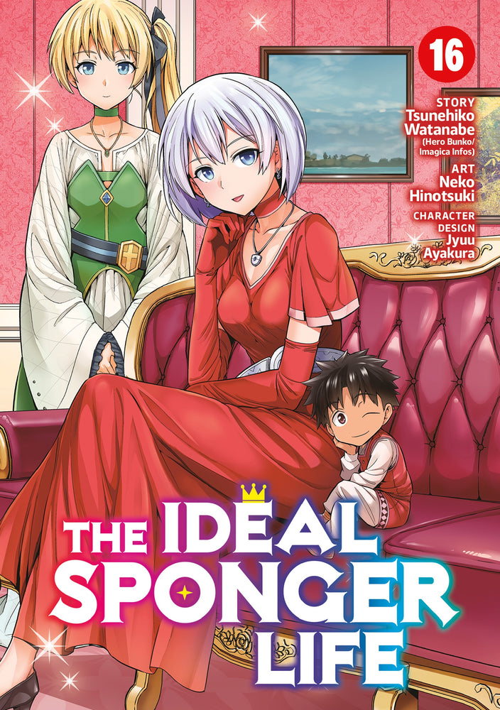 The Ideal Sponger Life Vol. 16 - Manga - Image - Pop Weasel