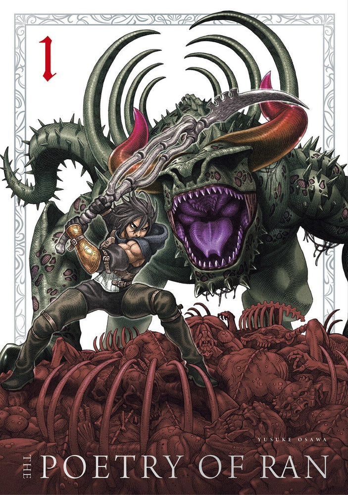 Pop Weasel Image of The Poetry of Ran, Vol. 01 - Manga - Image - Pop Weasel