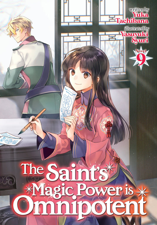 Pop Weasel Image of The Saint's Magic Power is Omnipotent (Light Novel) Vol. 09