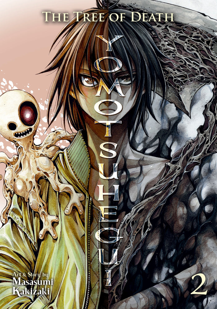 The Tree of Death: Yomotsuhegui Vol. 02 - Manga - Image - Pop Weasel