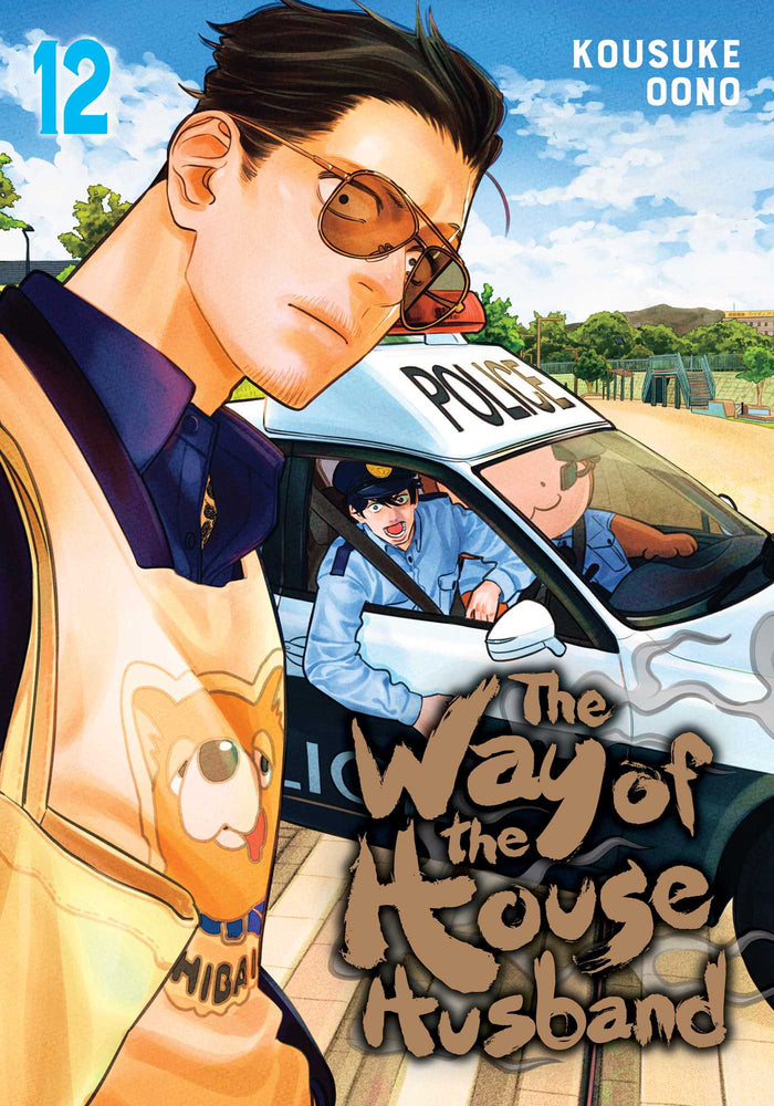 The Way of the Househusband, Vol. 12 - Manga - Image - Pop Weasel