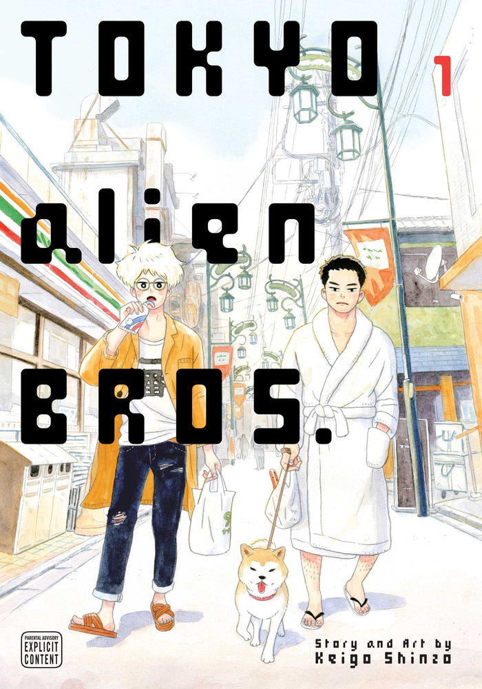 Tokyo Alien Bros., Vol. 1 - Manga - Image - Pop Weasel