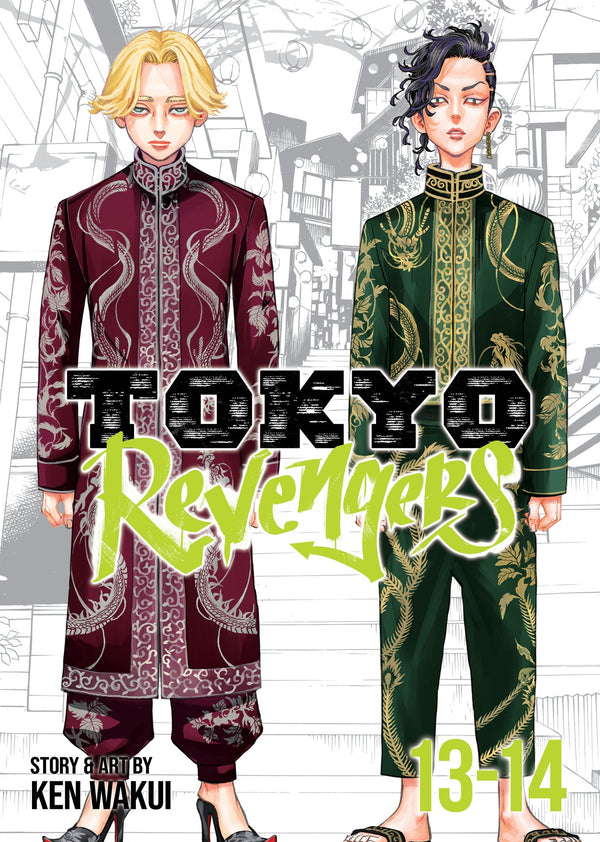 Pop Weasel Image of Tokyo Revengers (Omnibus) Vol. 13-14