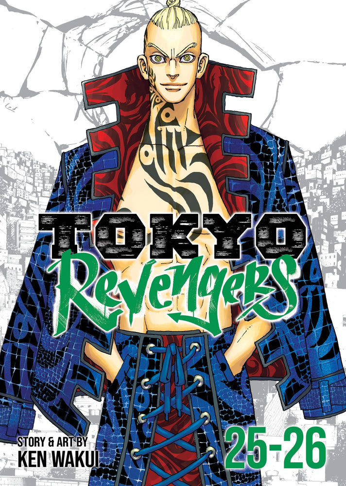 Tokyo Revengers (Omnibus) Vol. 25-26 - Manga - Image - Pop Weasel