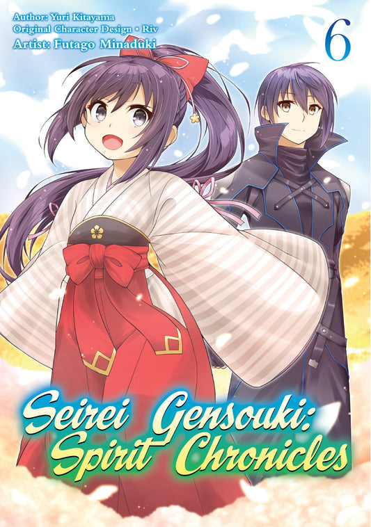 Pop Weasel Image of Seirei Gensouki: Spirit Chronicles Vol. 06