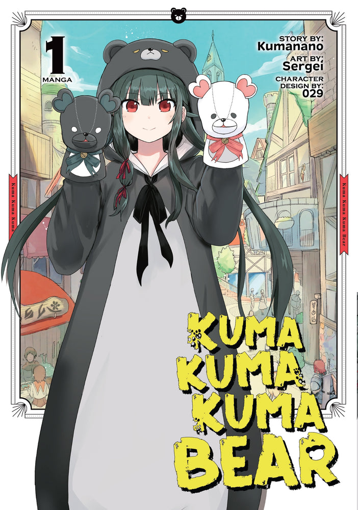 Pop Weasel Image of Kuma Kuma Kuma Bear, Vol. 01 - Manga - Image - Pop Weasel