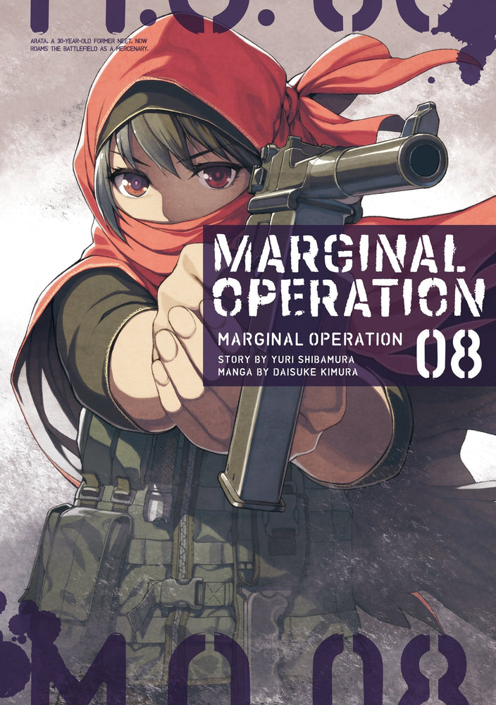 Pop Weasel Image of Marginal Operation Vol. 08 - Manga - Image - Pop Weasel