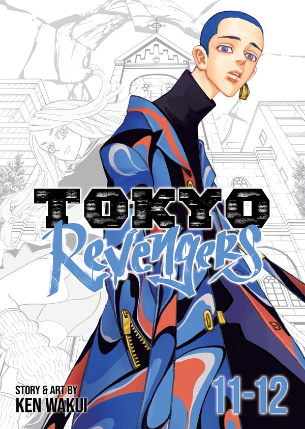 Pop Weasel Image of Tokyo Revengers (Omnibus) Vol. 11-12