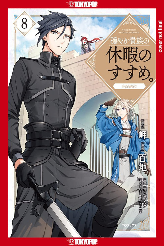 Pop Weasel Image of A Gentle Noble's Vacation Recommendation Vol. 08