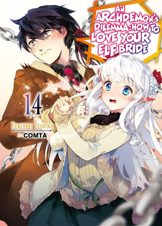 Pop Weasel Image of An Archdemon's Dilemma: How to Love Your Elf Bride: Volume 14