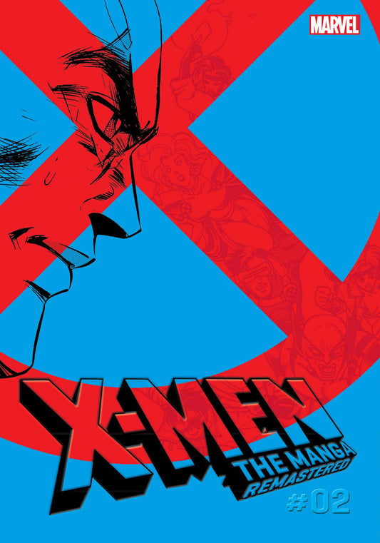 X-Men: The Manga: Remastered, Vol. 2 image