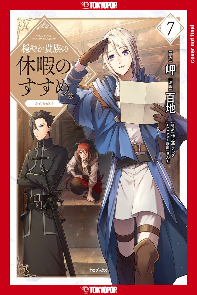 Pop Weasel Image of A Gentle Noble's Vacation Recommendation Vol. 07 - Manga - Image - Pop Weasel